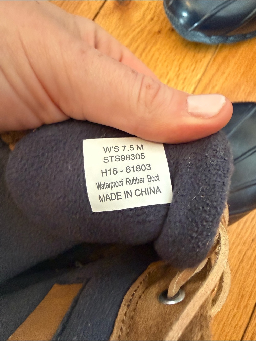 Classic Waterproof Duck Boots - Brown and Blue - Picture 3 of 3